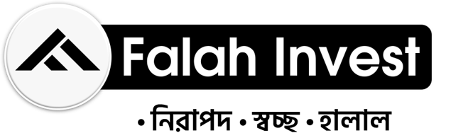 Falah Invest – নিরাপদ, স্বচ্ছ ও হালাল বিনিয়োগ