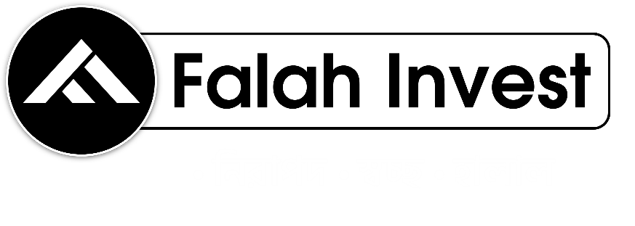 Falah Invest – হালাল রিয়েল এস্টেট ইনভেস্টমেন্ট